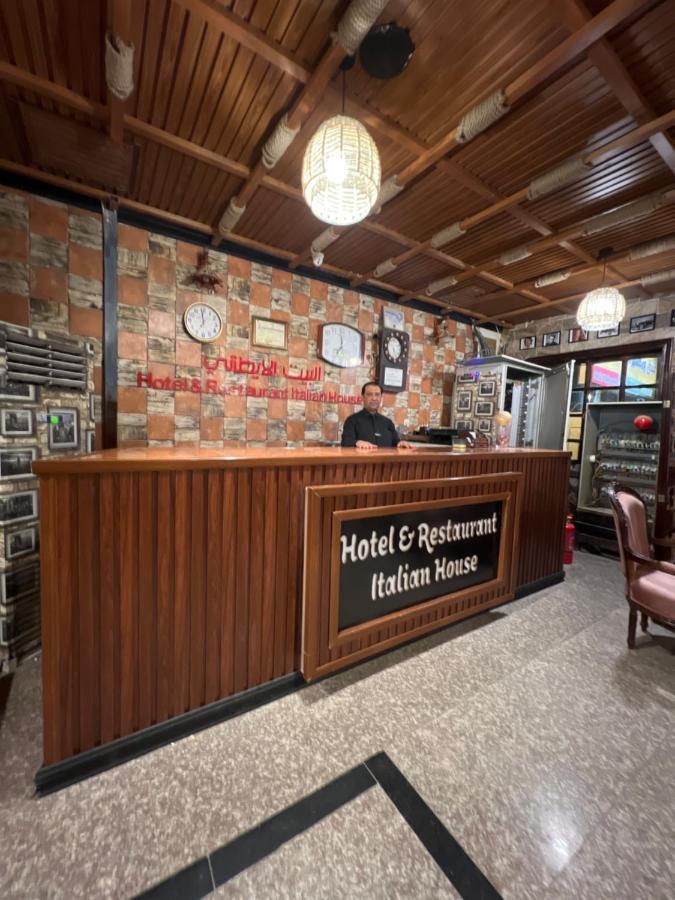 Italian House Hotel Baghdād Exteriér fotografie